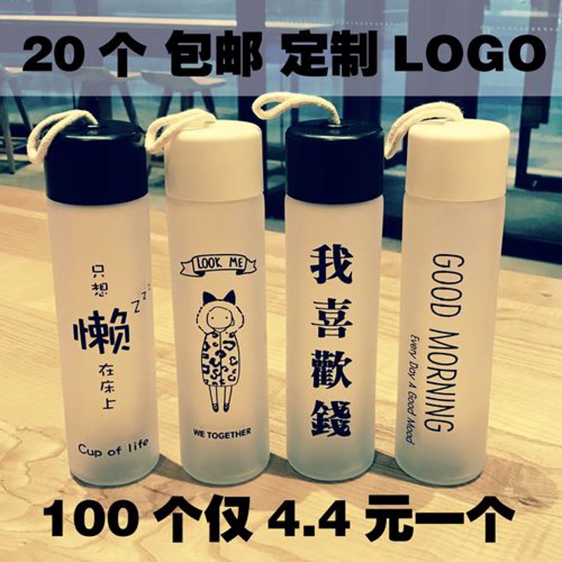 个性定制杯子：为你的生活增添一抹亮色