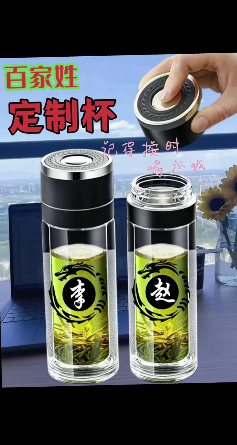 手绘马克杯：个性生活的小确幸