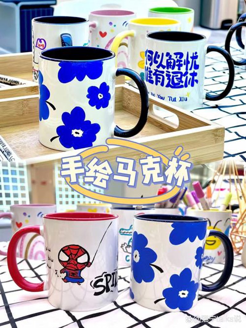 手绘马克杯：个性艺术品在日常生活中的应用