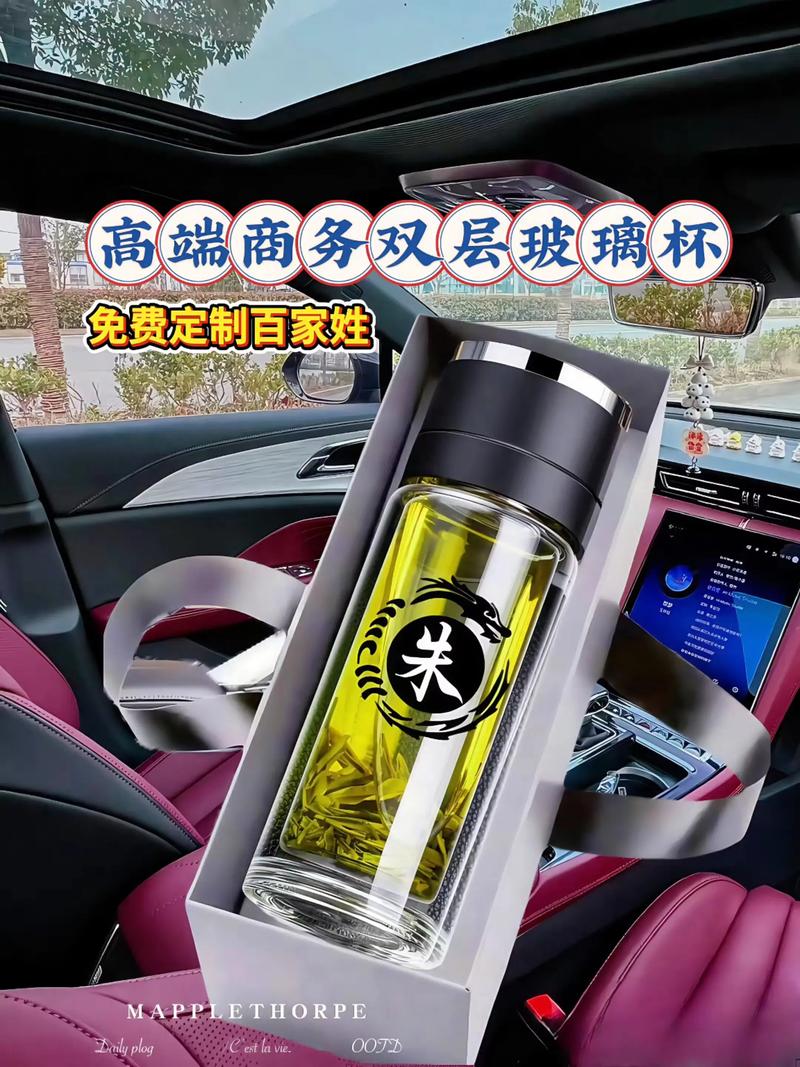 手绘杯：艺术与实用的完美融合