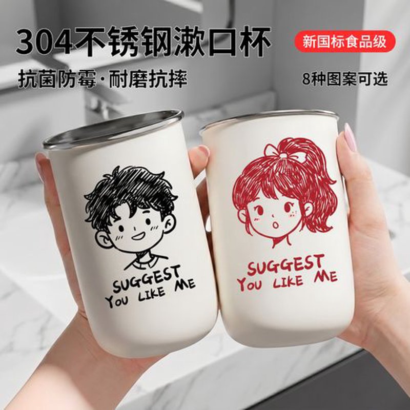 手绘杯在年轻群体中的流行趋势
